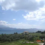 Apartman Kolona *